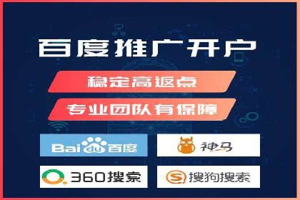 信息流广告投放策略：如何实现低成本高回报