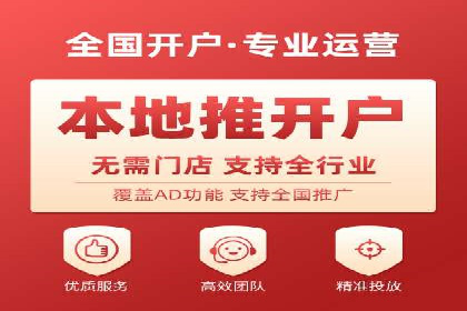案例剖析：SEM竞价优化助力企业实现品牌知名度提升