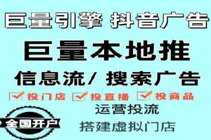 百度竞价账户托管成功案例，揭秘广告投放秘诀